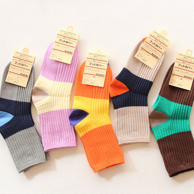 襪子-月入萬元 代理襪子襪類內褲文具代理加盟銷售 淘寶代理一件代發(fā)采購平臺求購產(chǎn)品詳情