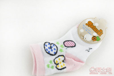 【外貿寶寶襪子男童女童兒童襪無骨縫合網(wǎng)眼春夏薄襪廠家批發(fā)】蘇州新區(qū)情又獨鐘禮品店 - 產(chǎn)品庫