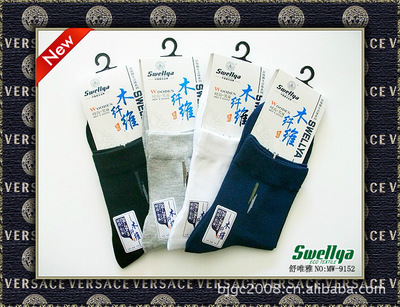 【供應木纖維男襪 除臭王 廠家直銷舒維雅木纖維流星豎條休閑男襪】價格,廠家,圖片,襪子,北京舒維雅家紡-