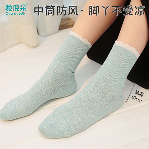 秋冬款產后純棉月子襪 加厚保暖，貼心呵護產婦健康