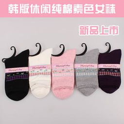 秋季時尚新風(fēng)尚 廠家直銷精品女襪，全棉韓版中筒襪點(diǎn)亮休閑穿搭