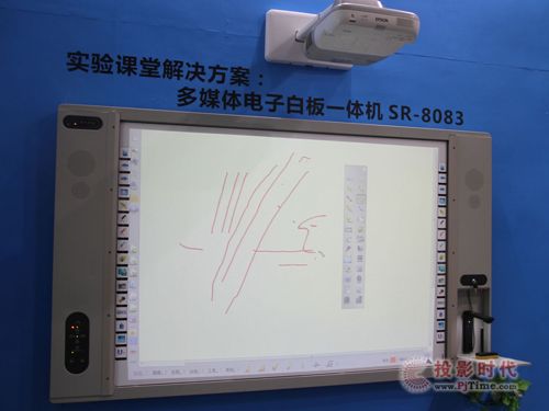 傳統(tǒng)電子白板升級迭代 交互式白板在教育與商業(yè)中迎來新機(jī)遇